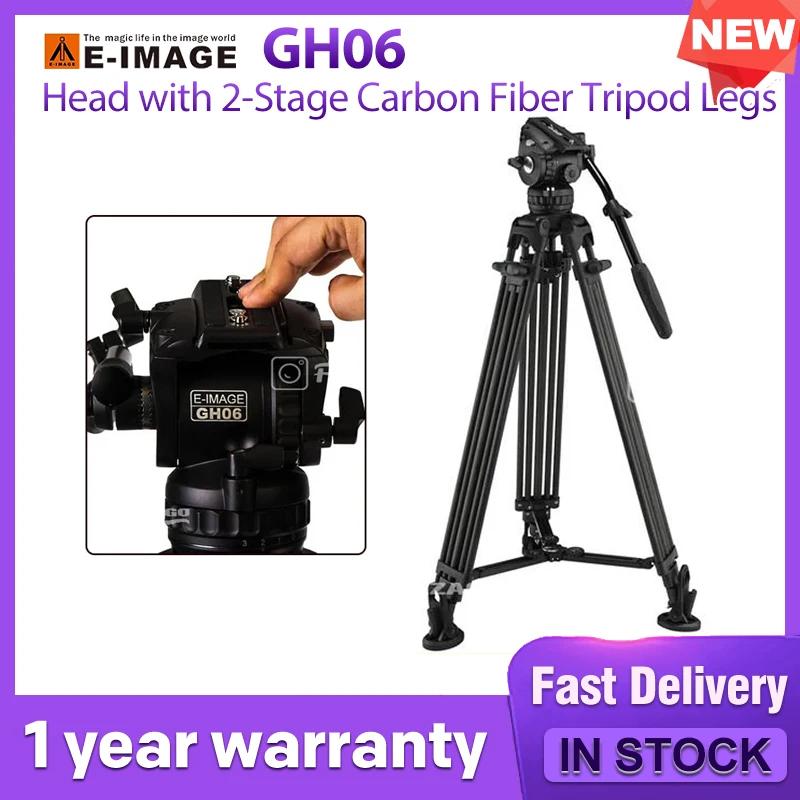 E-Image GH06 , 2  ź  ﰢ ٸ,   ̽ ÷Ʈ, 뷱   